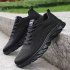 Półbuty rekreacyjne VERTIGO Procera BLACK
