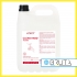 Mydło w płynie Clean Hand VC 600 VOIGT