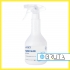 Środek do mycia szyb luster Nano Glas VC 176 VOIGT