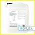Nabłyszczacz do podłóg Metallic Dispersion Professional VC 330L VOIGT
